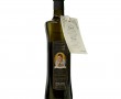 750 ML Zeytinyağı