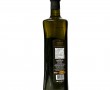 750 ML Zeytinyağı